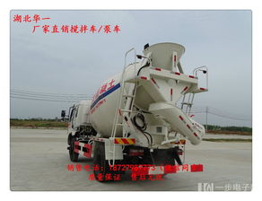 阿壩州6方攪拌車配件直銷服務(wù)介紹